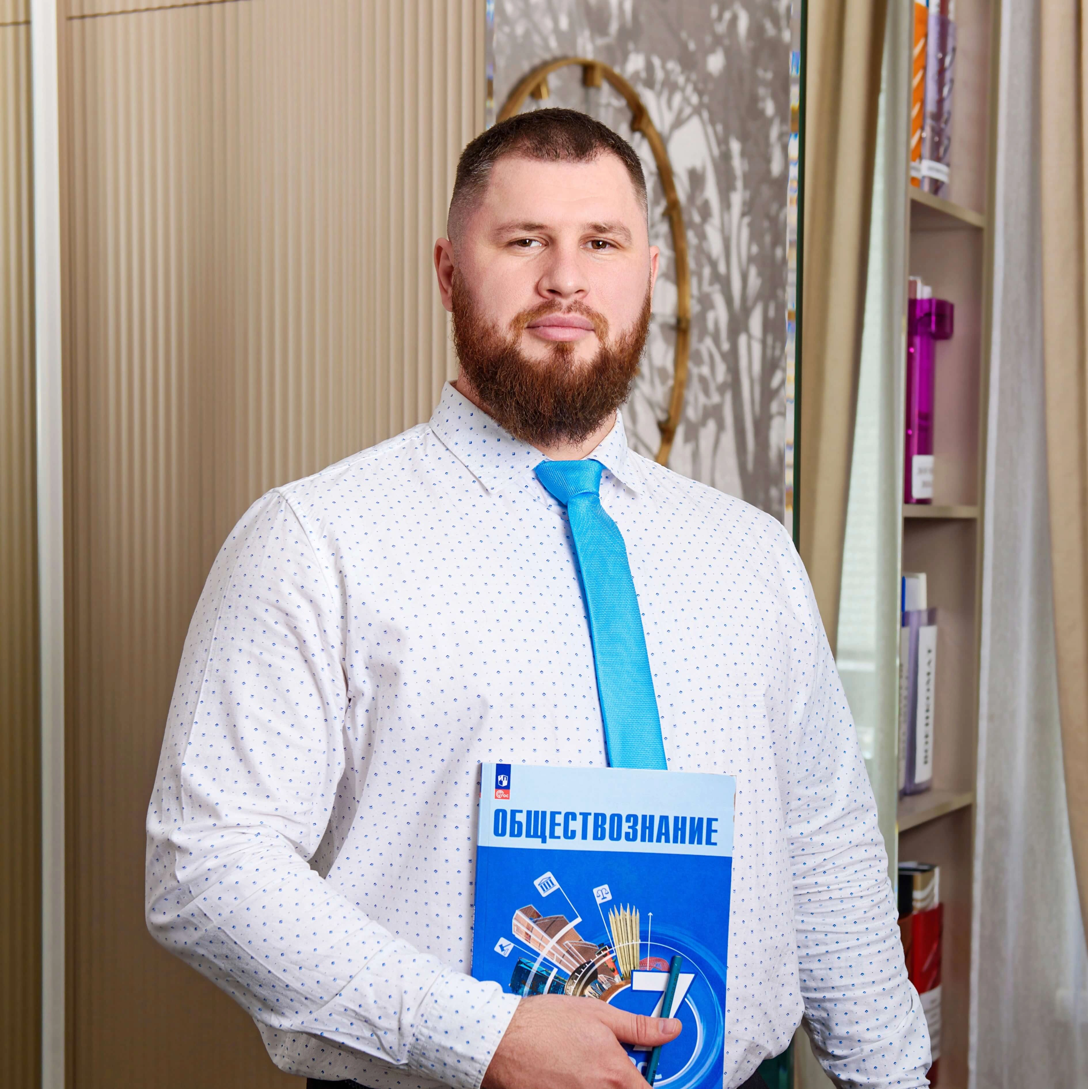 Марченко Семён Сергеевич